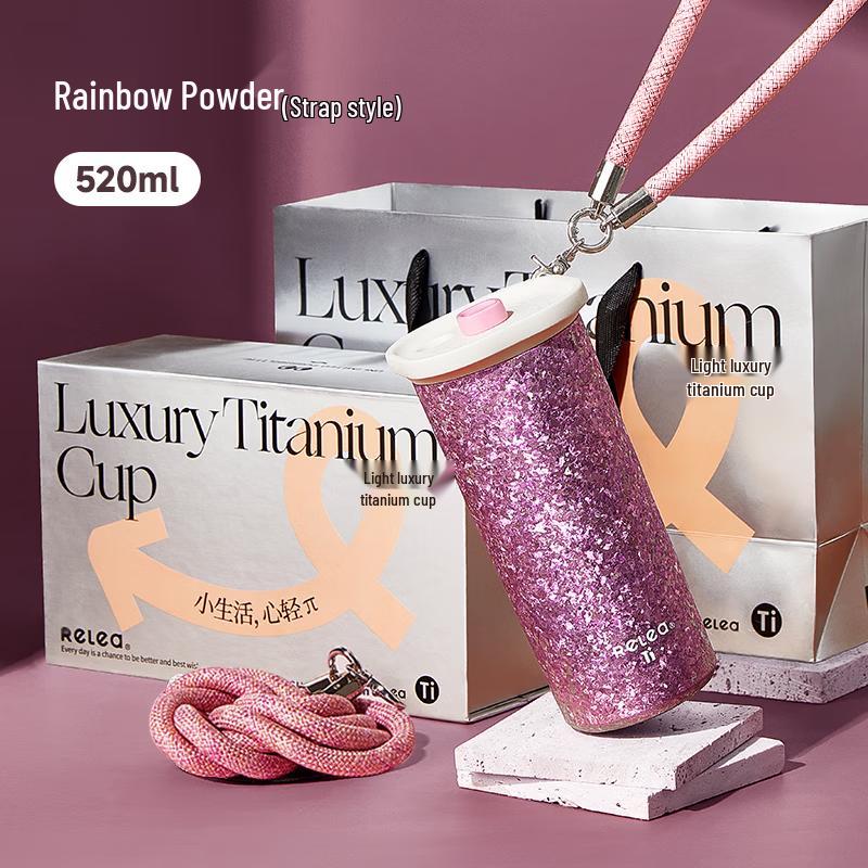 RELEA Pure Titanium Insulated Straw Bottle