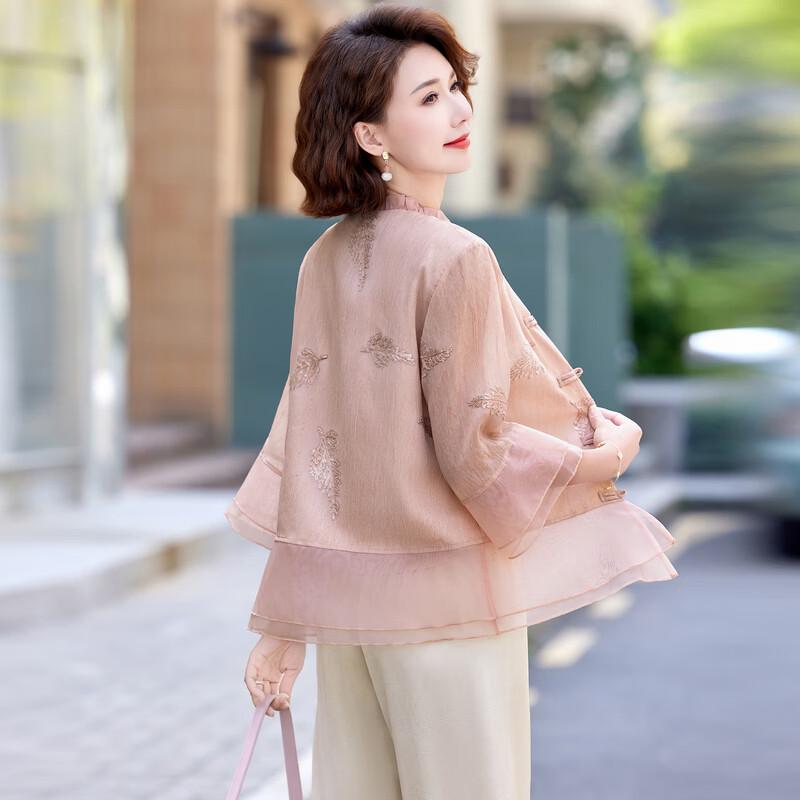 LangSha Women's New Chinese Style Summer Outfit Set