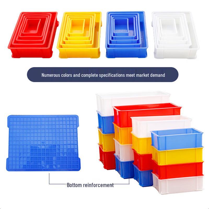 Plastic Parts Storage Box