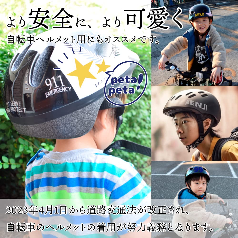 Reflective White Stickers x Carefully Selected by a Fan Reflective Reflector Cheering Fan Concert Handmade Instructions (297 297mm) Specialist.