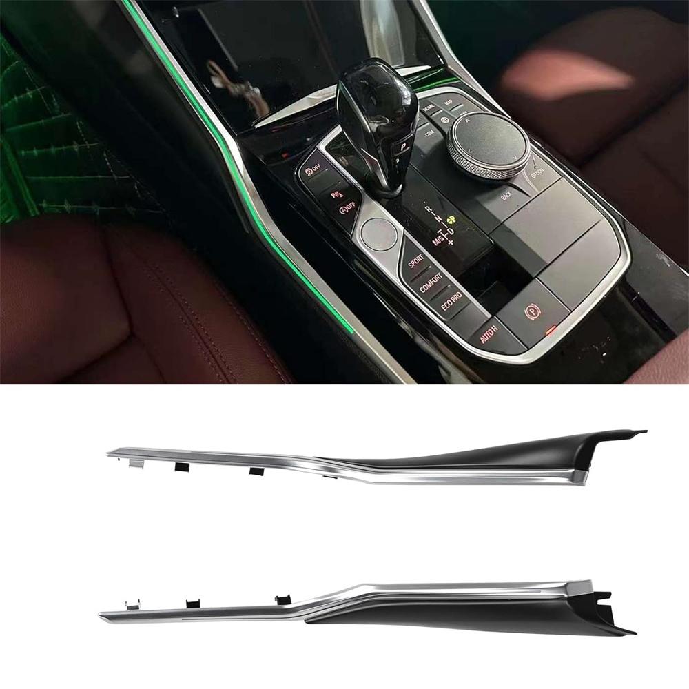 2× Center Console Saddle Light Strip Trim For BMW 3 4 Series G20 G21 G22 G23 G26