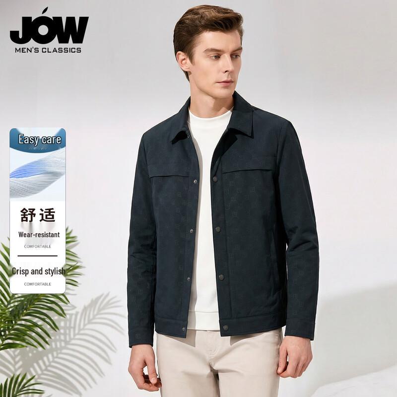 JOW Men's Fashion Print Casual Lapel Jacket