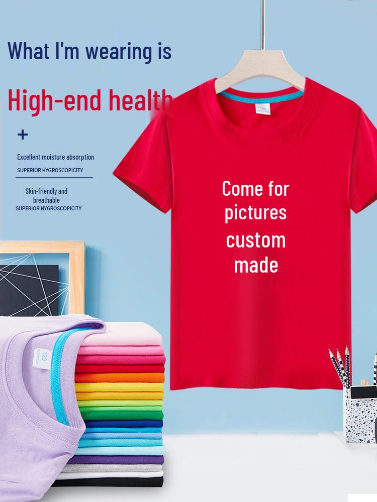 Children's Solid Color Combed Cotton T-Shirts for Activities, Class Uniforms, Group Wear, and Parent-Child Outfits - Short Sleeve