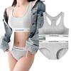 SIERJIAN Underwear Wireless Easy To Put On and Take Soft Suitable for Day and Night Sports Comfort Women's Set, Bra, Off, Cotton, Use, Bra, 24-Hour