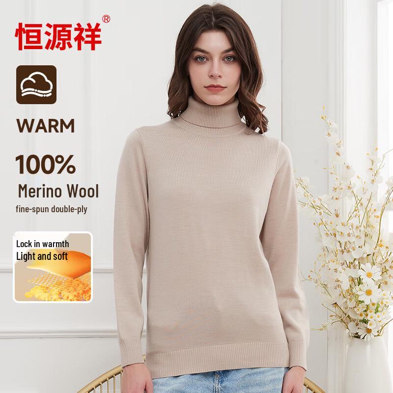 Hengyuanxiang Women's 120-Count Fine Spun Pure Wool Pullover Sweater