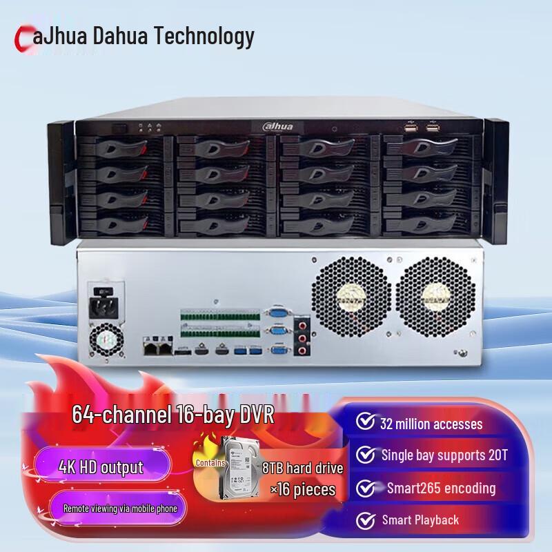 

Dahua DH-NVR816-64 64-Channel 16-Bay NVR with 16x 8TB HDDs CN plug (adapter included)