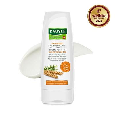 Rausch Witt Point Nourishing Rinse Conditioner 200ml (Nourishing Conditioner for Dry Skin)