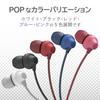 Stereo headphones with microphone, earplug type, Lightning 10.0mm, black