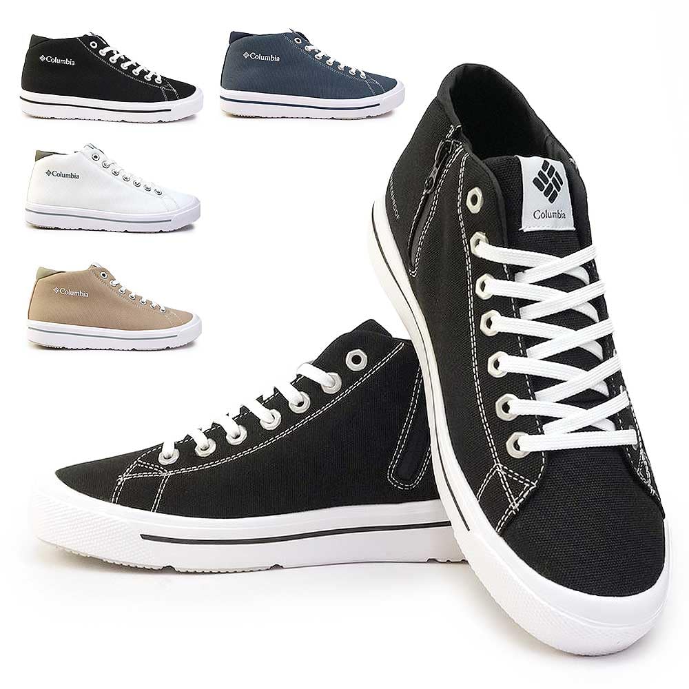 Columbia Hawthorne Rain Mid Black 28