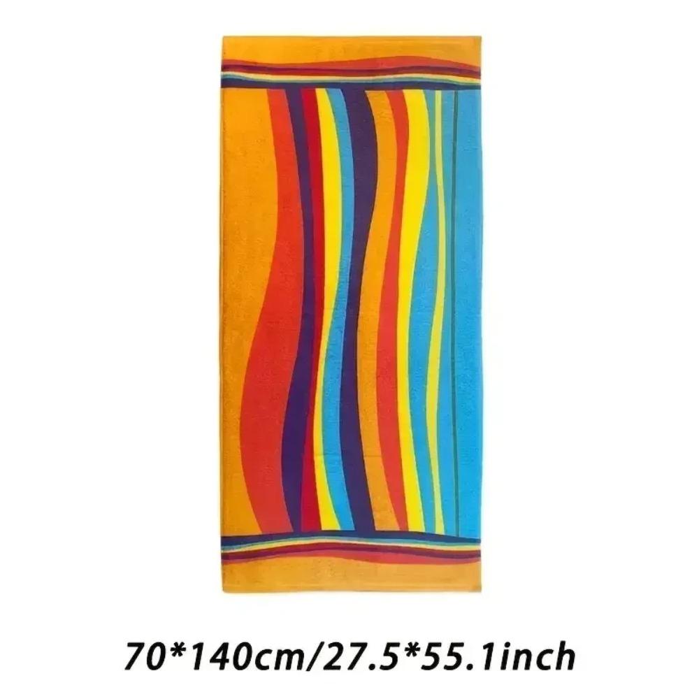 

Beach Towel Ultralight Quick Dry Microfiber Travel Towel Super Absorbent for Beach Swimming Gym Yoga Sports Bath Towel 1PC