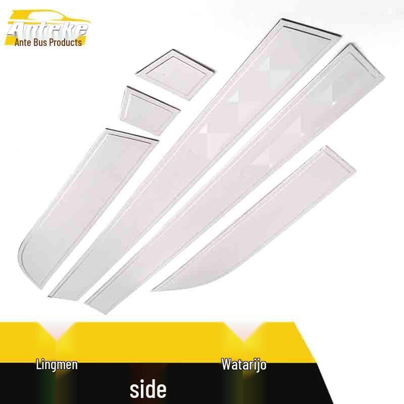 Lamando Door Edge & Body Trim Anti-Scratch Car Accessories
