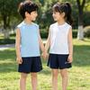 Kids' Summer Sports Set: Ice Silk Sleeveless Tee & Shorts - Quick-Drying & Breathable for Boys & Girls