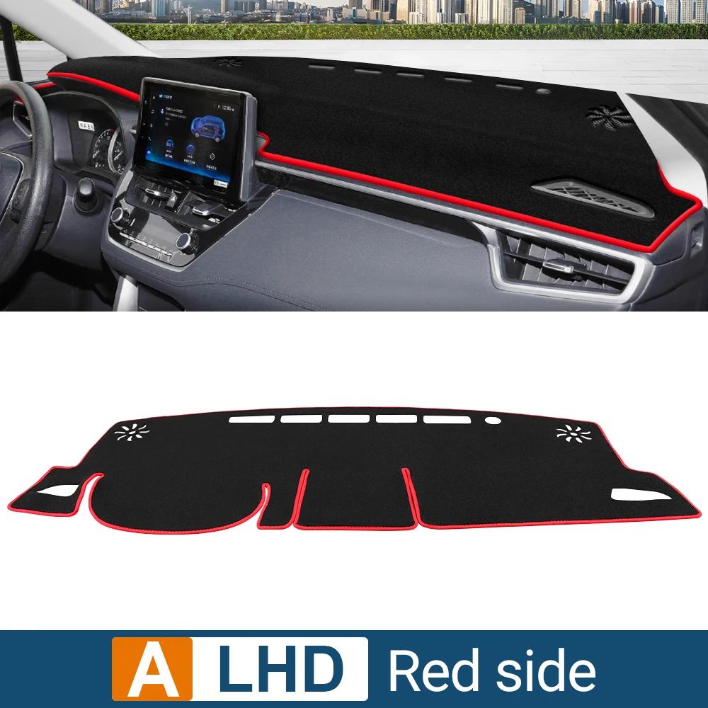 For Toyota Corolla Cross XG10  - 2024 Hybrid Car Dashboard Cover Sun Shade Avoid Light Mat Pad Carpets Accessories