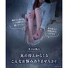 [Okamoto] Sleep Socks Warmer "Kotatsu-Like" Bedtime Leg Warmer[All 4 Colors] Size 22.0-25.0 Cm, Sleep-Exclusive Type