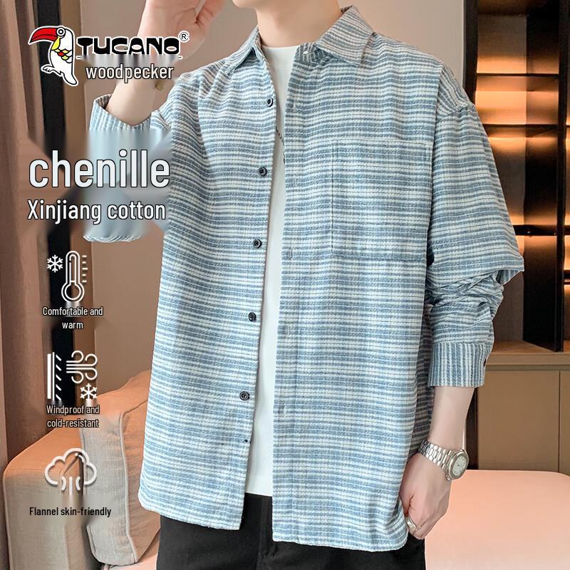 Woodpecker Men s Heavy Chenille Trendy Striped Loose Long-Sleeve Shirt 2XL