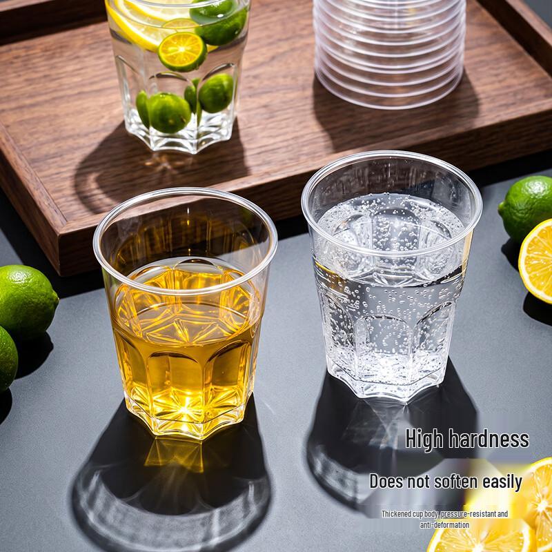 Disposable Hard Plastic Cups