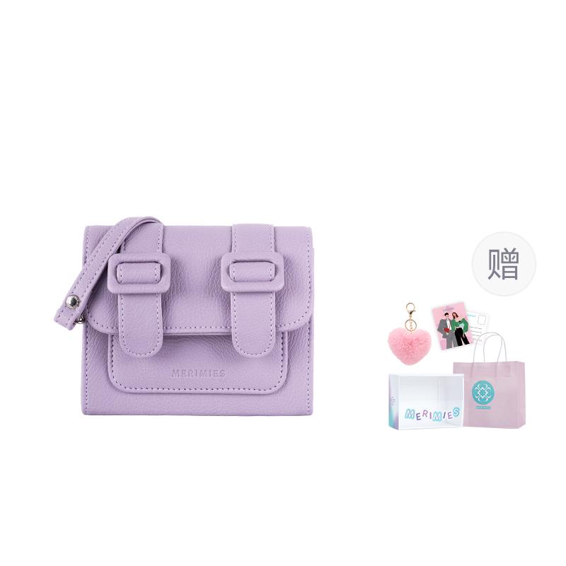 

New MERIMIES PVC Satchel Bag Shoulder Bag Mini Women s Light Purple MPP004 13.0*6.1*9.9CM