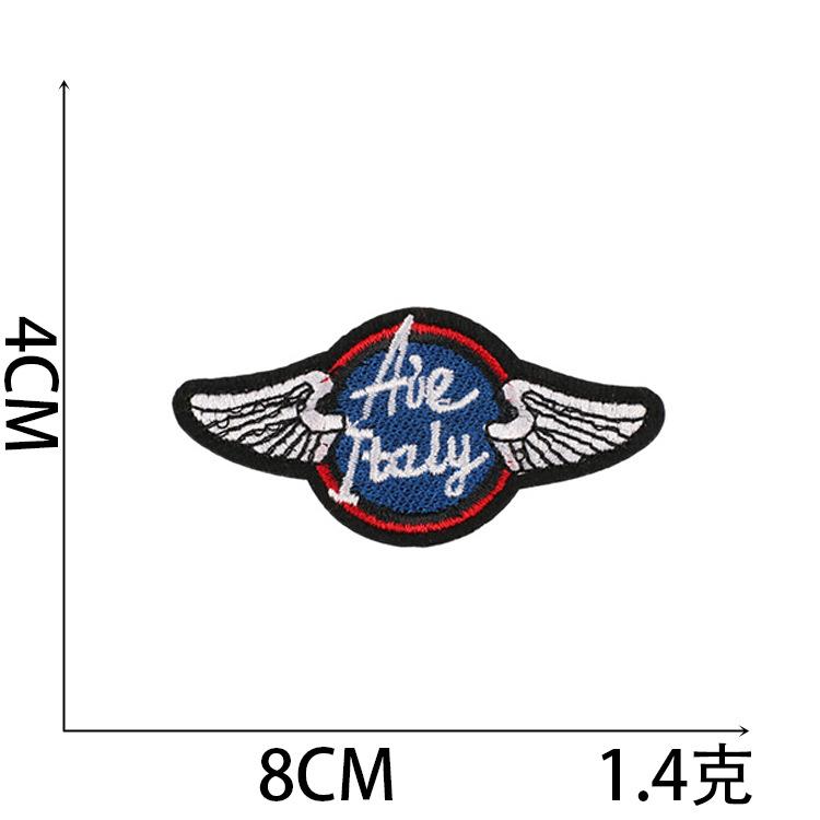 Computer Embroidery Cloth Sticker, Clothes Decoration Micro-Chapter Patch Sticker, Adhesive-Backed Embroidery Label, School Uniform Logo, Gold And Sil