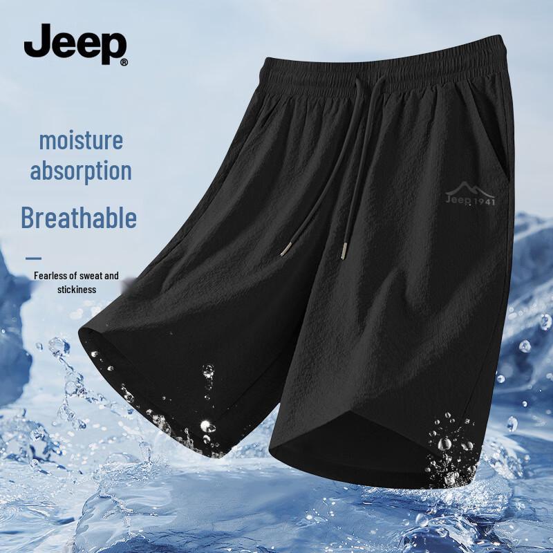 Jeep Men's Breathable Casual Sport Shorts