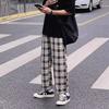 Pants Men's Autumn Thin Plaid Teen Trend Pants Men's Korean Version Straight Men's Casual Pants