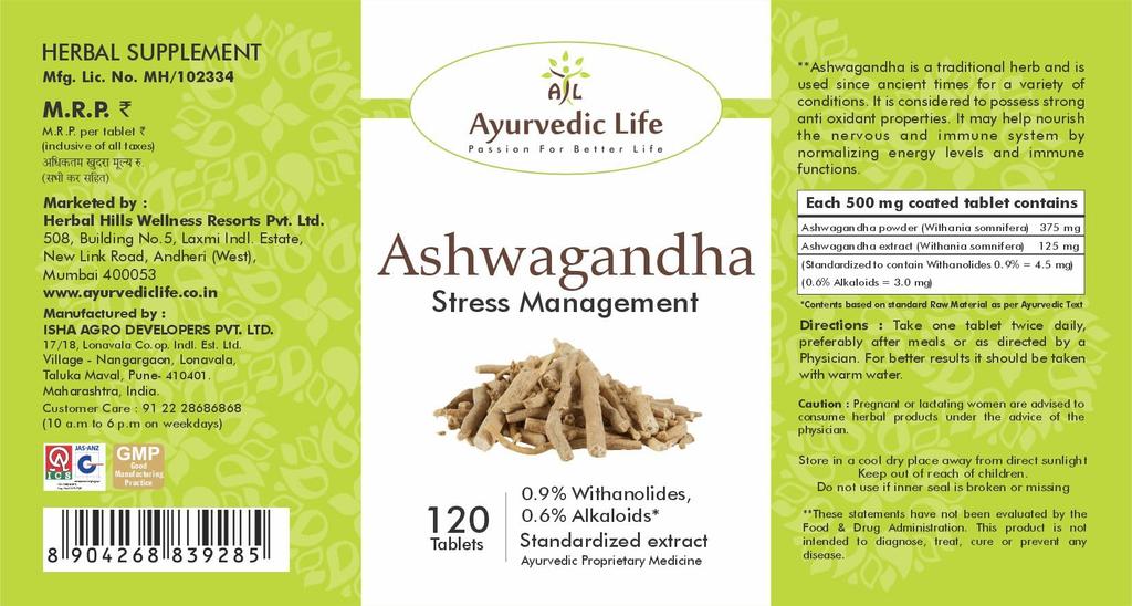 Ayurvedic Life Ashwagandha Tablets (120 Count Pack of 1)