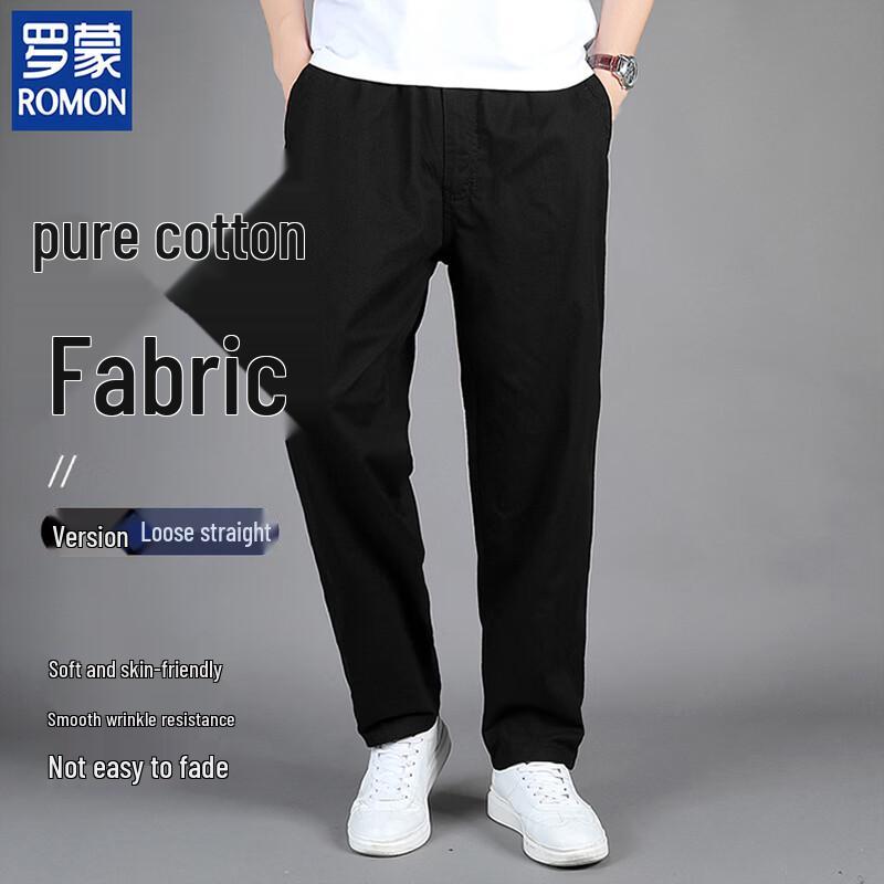 ROMON Men's Summer 100% Cotton Casual Straight Pants