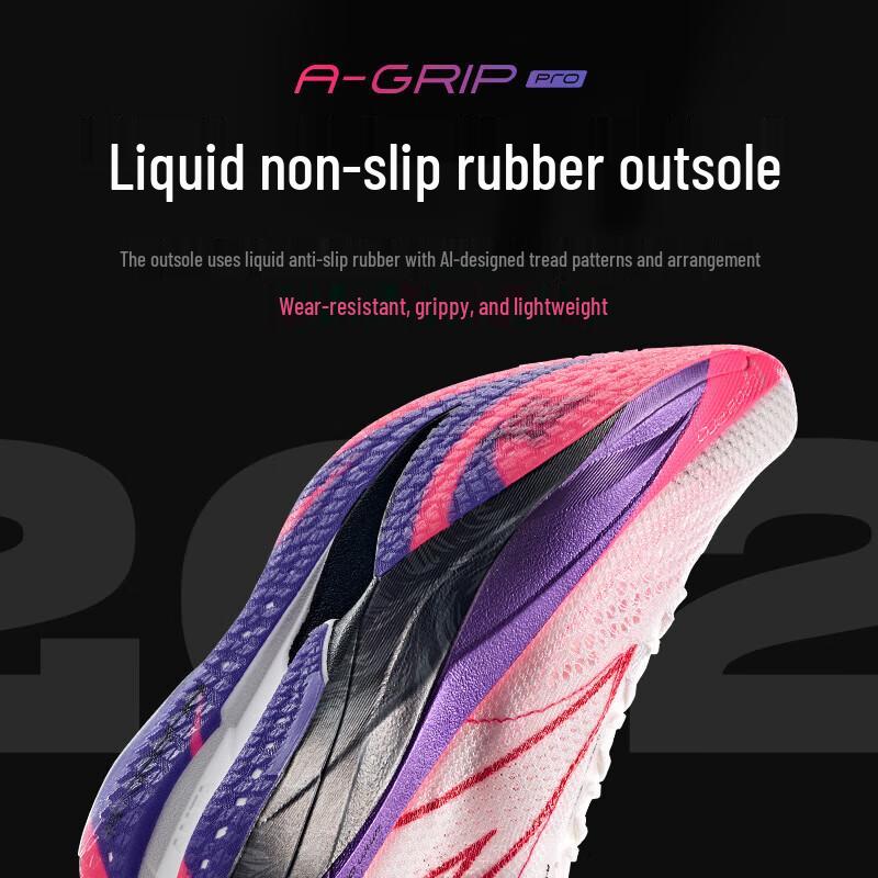 Anta Men's Professional Marathon Carbon Plate Running Shoes
