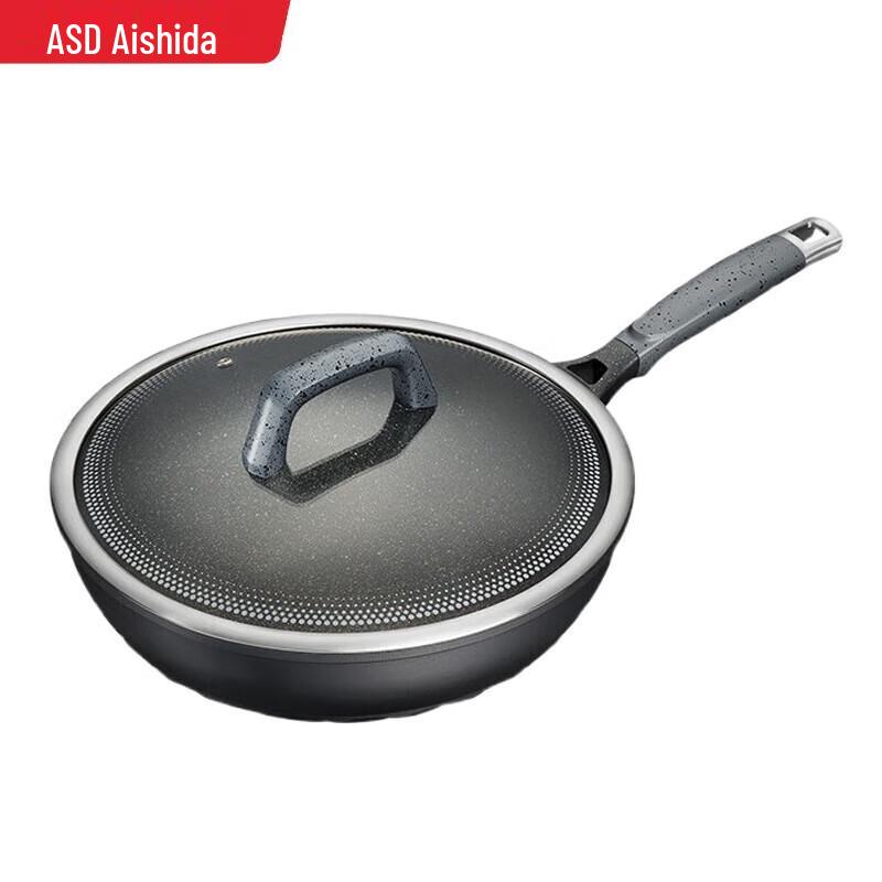 ASD Magic Stone Non-Stick Wok