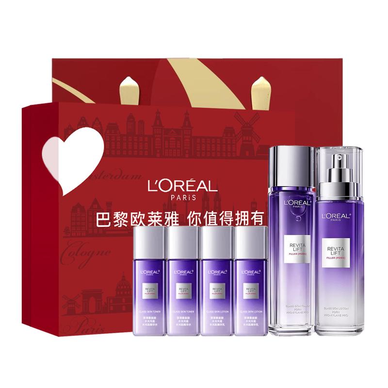 Loreal Paris Гиалуроновая кислота Увлажняющий набор: вода + эмульсия - Гиалуроновая кислота Суперувлажняющий набор: вода + эмульсия c коричневый