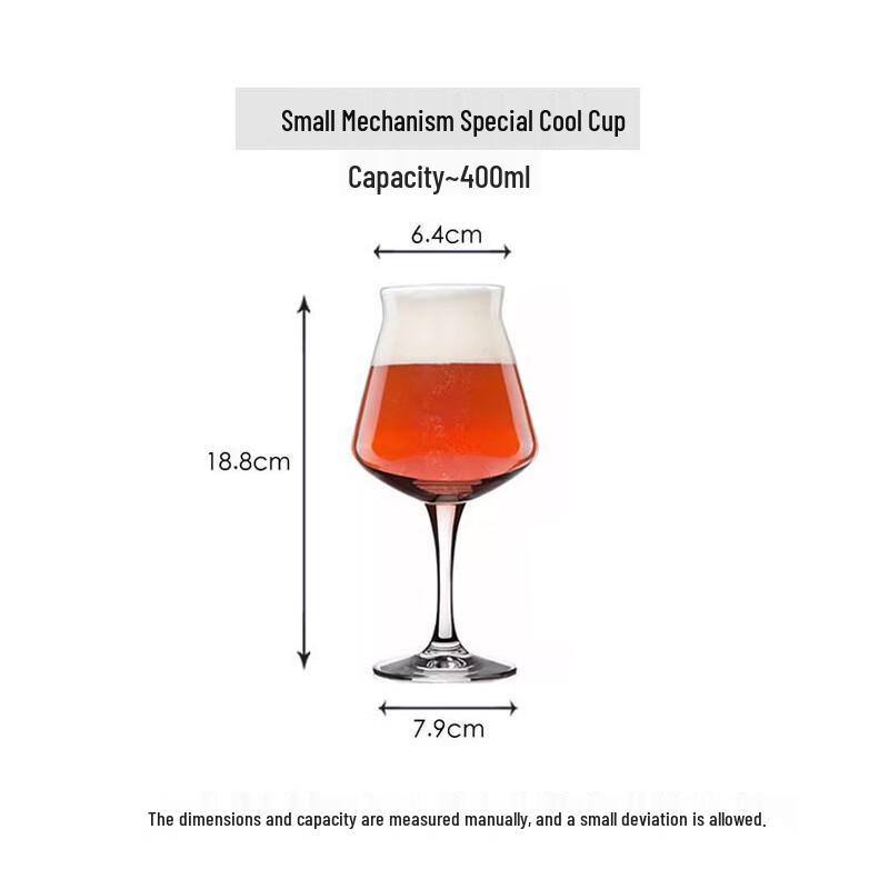 

Teku Craft Beer Glasses