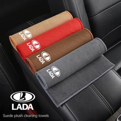 Microfiber Towel Car Cleaning Care Accessories For Lada Vesta Niva Samara Kalina Largus Priora Xray Granta Cross