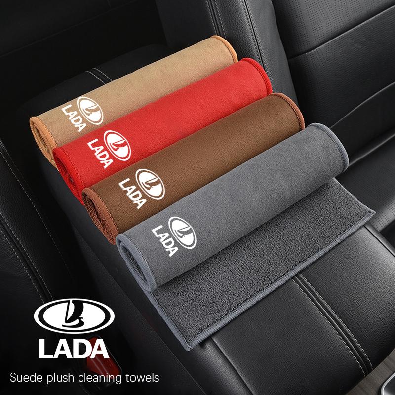 Microfiber Towel Car Cleaning Care Accessories For Lada Vesta Niva Samara Kalina Largus Priora Xray Granta Cross