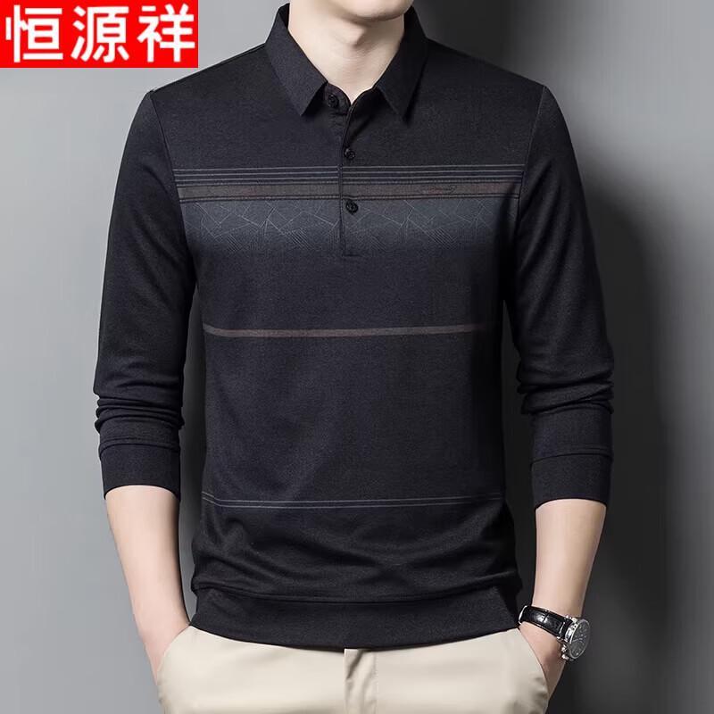 Men s Striped Long-Sleeve Polo Shirt 175/92A