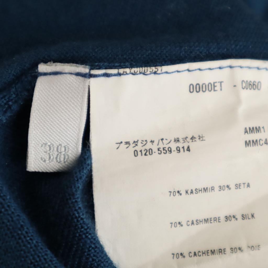 MIUMIU Cashmere silk blend Long sleeve knit cardigan 38 Blue green Women Used