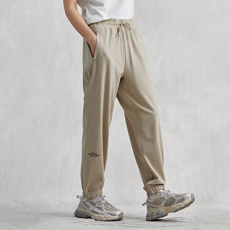 Kappa Women s Cool-Feel Summer Tapered Sports Pants L