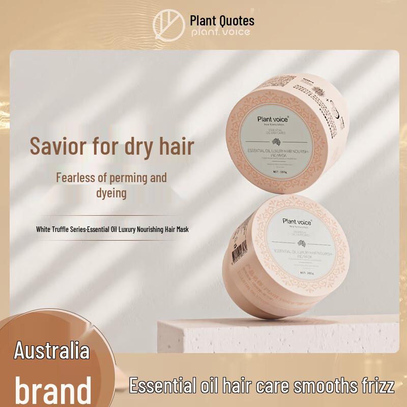 Plant Voice Hair Care Products
