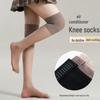 Women's Over-the-Knee Anti-Slip Silicone Knee Pads Stockings - Warm, Mid-Calf Air Conditioning Socks