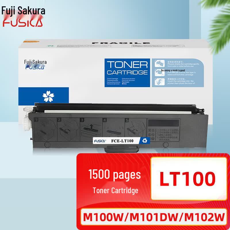 Fushiying Compatible LT100 Black Toner Cartridge
