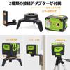 Huepar 9211CG Green Laser Green Cross Line Laser with Automatic High Line Beam Ground 2 2 Points 2-Line Level, 2-Point Leveling, Brightness, 110° &