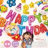 Deerzon Birthday and Anpanman Balloon Set for and 3rd Year Old Boys and with Birthday Numbers Decorations, Dokin-chan 1st, 2nd, Girls, (Dokin-chan)