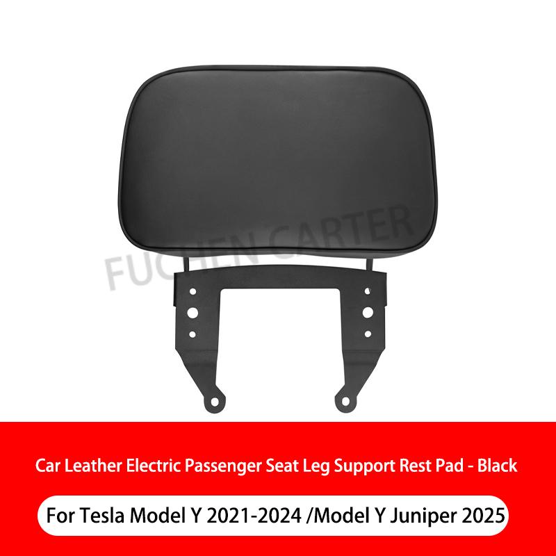 

For Tesla New Model Y 2021-2025 Car Leather Electric Seat Leg Support Knee Pad Free Adjustment Seat Extension Interior Accessory Artificial leather чёрный