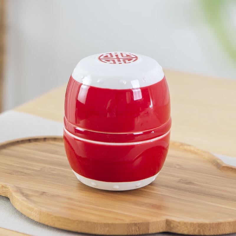 Joyful Chinese Drum Porcelain Portable Travel Tea Set