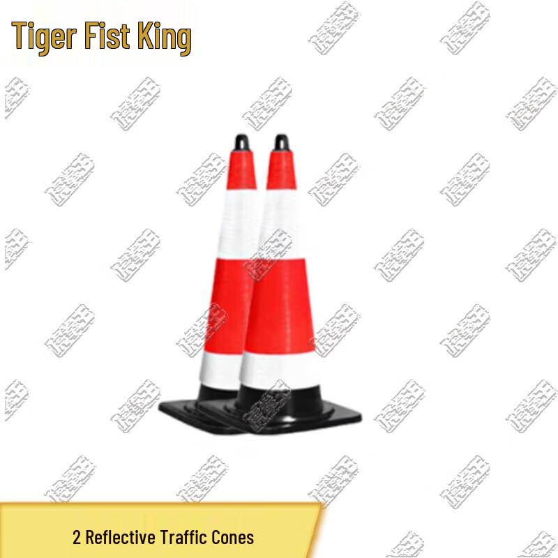 Tiger Boxing King Combat Fitness Training Equipment