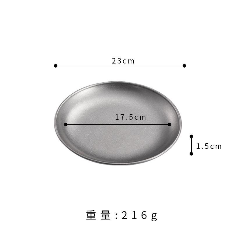 Korean version of stainless steel plate coffee shop tray flat bottom shallow plate barbecue plate bone plate retro tableware