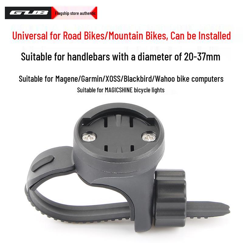 GUB 633 Bicycle Computer & Light Mount for Magene and Garmin - Blackbird Extension for Road Bike Frame PC