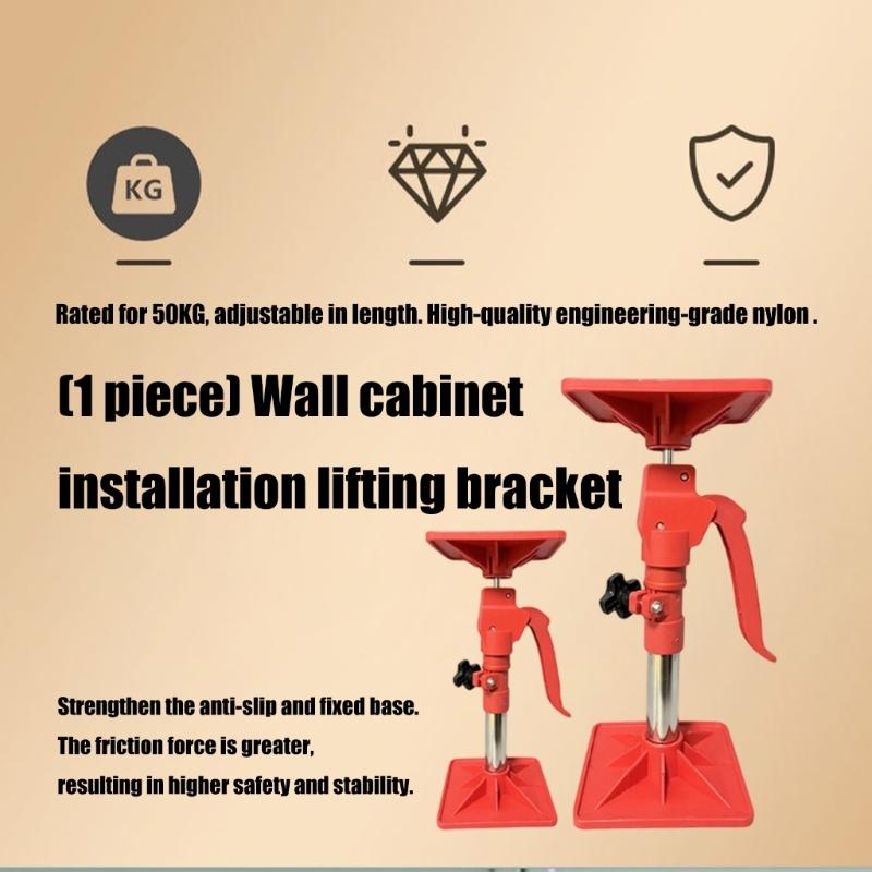 Adjustable Height Cabinet Lift Bracket Support Stand With Quick Installation Tool Less Design For Overhead Storage Unit
