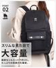 Large PC for for Women and Black [Mozu] Backpack, Lightweight, Capacity, Storage, Commuting, School, Mother's Bag, Nylon, Men, Daypack/rucksack,