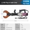 LZ-85K Electric Hydraulic Cable Cutter CN Plug (adapter Included)