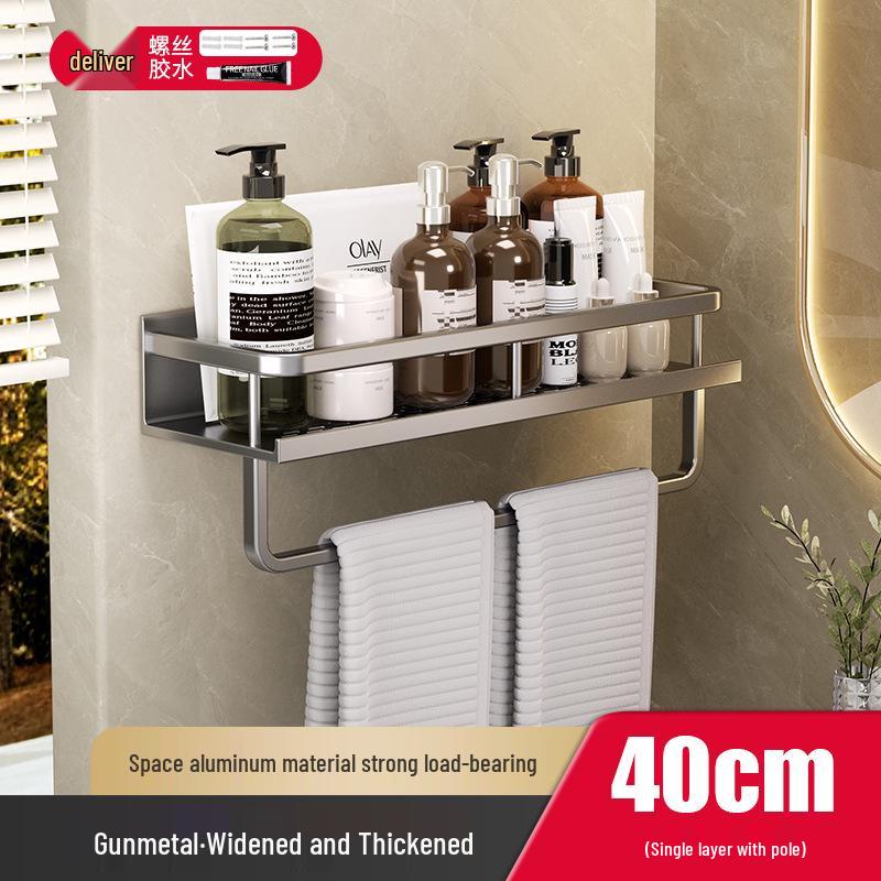 Wall-Mounted Bathroom Shelf & Shower Storage Rack - No Drill