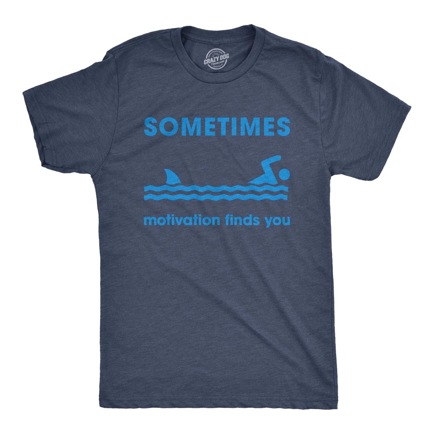 Mens Sometimes Motivation Finds You T Shirt Funny Shark Tee XXXL
